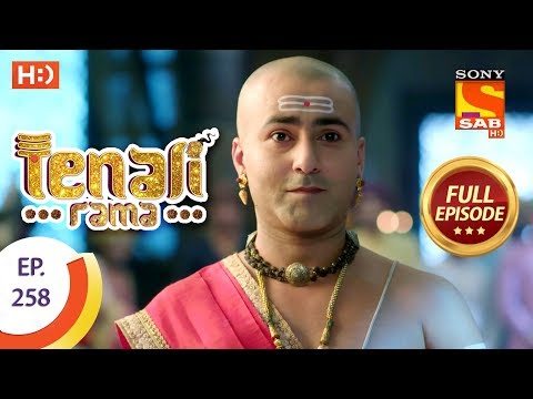 Tenali Rama - Ep 258 - Full Episode - 3rd July, 2018