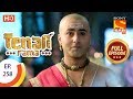 Tenali Rama - Ep 258 - Full Episode - 3rd July, 2018