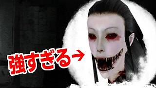 【ホラー】生首から逃げろ！｜ルーンの瞳ーホラーゲーム【Steam】