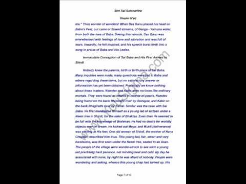 Sri Sai Satcharitra Chapter 4 - SAI BABA'S FIRST ADVENT IN SHIRDI