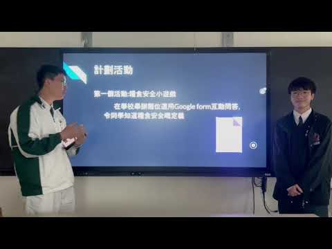 video-image