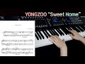 YONGZOO (용주) - Sweet Home | Sweet Home OST (스위트홈)  Piano Cover/Sheet Music