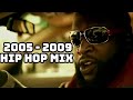 The Vault 15 2005 2009 Hip Hop Mix Ft Rick Ross Huey T I Lil Wayne Bow Wow Ludacris Etc