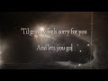 Armchairs - Andrew Bird Lyric video