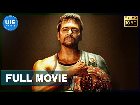Boologam [2015] | Tamil Full Movie | Jayam Ravi | Trisha Krishnan | Prakash Raj | N.Kalyanakrishnan
