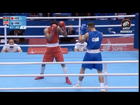 Benjamin Whittaker (GBR) vs. Loren Alfonso (AZE) European Games 2019 Final (81kg)