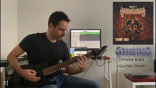 Dissection - Maha Kali (Guitar Cover)