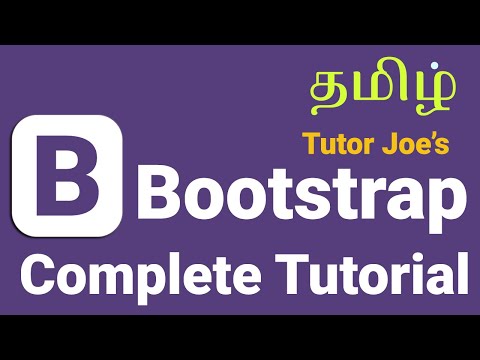 Learn Complete Bootstrap Tutorial In Tamil | தமிழ் | Full Stack Web Development Course