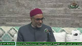 11-  د – أيمن الحجار . المجلس  الحادي عشر  (المعين )(ساحة الدح)