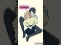 Hug Attack Of Anya X Damian Shorts Spyxfamily