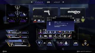 きらぼし達のApex　「ちいかわ・・・・・恐ろしい子！！」
