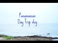 Panamanian Day Trip