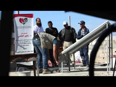 الرئيسية »عطاء فلسطين 2015 » مشروع ترميم المنازل المتضررة وإنارتها بالطاقة الشمسية بتمويل من د. زهير العلمي عام 2015