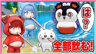 セイレーンがいる池の水を全部飲んでみた結果・・・😱【 ロブロックス/ Roblox】【 ちいかわ / セイレーン / 人魚島の秘密 】