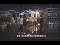 208promotion Videio