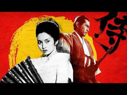 10 Best Samurai Films Not Directed By Akira Kurosawa