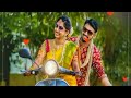 Pollachi Mazha Route La Whatsapp Status Video Song Tamil Love Songs Tamil