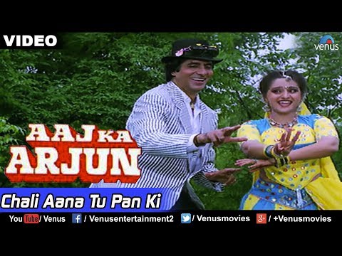 hindi movie aaj ka arjun hd video song download 3gp hindi movie aaj ka arjun hd video song download 3gp