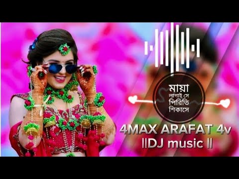 Maya Lagaisey Piriti Shikhai | Sad Bangla DJ Beat | No Copyright Remix #djremix @ISHAN_4_MiX_Official||