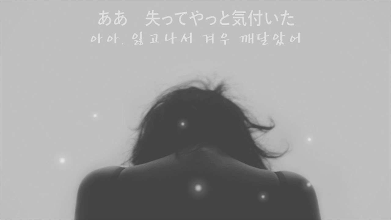 [HeeloTeo] supercell - 罪人 (죄인) [cover]