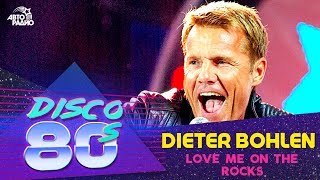 Dieter Bohlen - Love Me On The Rocks (Disco of the 80&#39;s Festival, Russia, 2009)