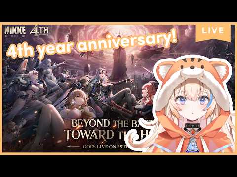 4TH YEAR ANNIVERSARY LIVESTREAM WATCHALONG!!【GODDESS OF VICTORY:NIKKE】