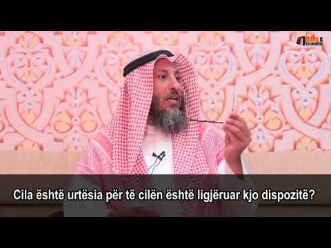 Cila është urtësia që Dexhali nuk përmendet në Kuran   Shejh Uthman Khamis
