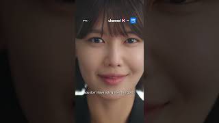 IDOL I ⭐ | COMING SOON | Channel K