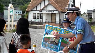 8月28日【びわ湖放送ニュース】【記者解説】ドライバー要注意！９月から生活道路の法定速度が時速３０キロに