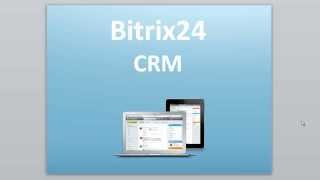 Bitrix24 Video