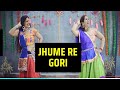 JHUME RE GORI Gangubaikathiawadi Easysteps Siblings With My Sister Salonikhandelwal