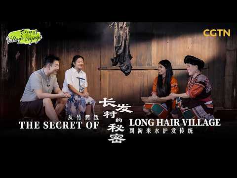 The secret of the 'long hair' village