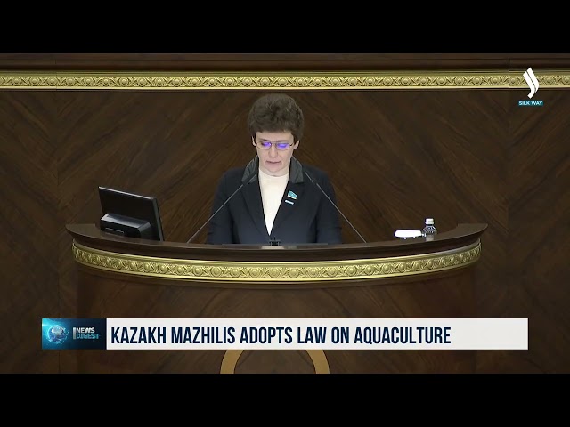 Мәжіліс акваөсіру туралы заңын қабылдады