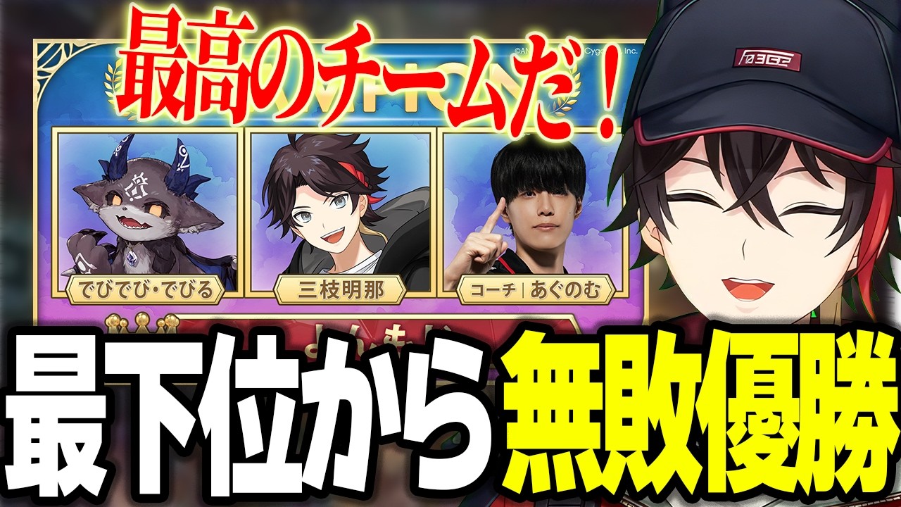 YouTubeサムネイル
