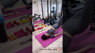 アイドル 森のんの(@mori_nonno) ジム トレーニング動画 #shorts