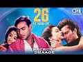 26 Years Of Kachche Dhaage Ajay Devgn Saif Ali Khan Namrata Manisha 90s Hits Hindi Songs
