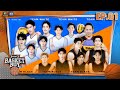 3FIGHT3 BASKET BOY EP 01 20 เม ย 68 Full EP