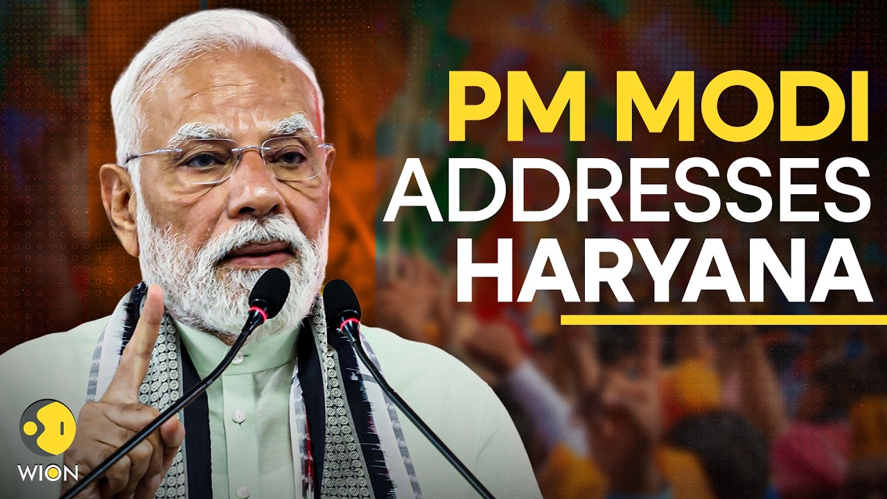 PM Modi LIVE: PM Modi Launches Multiple Development Projects In Jind, Haryana | WION