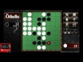 How to win at Othello almost every time!
