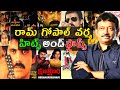 Director Ram Gopal Varma Hits And Flops All Movies List RGV Hits And Flops