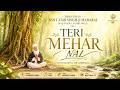 HQ Teri Mehar Nal Dhan Dhan Sant Atar Singh Ji Maharaj Mastuana Sahib Pupinder Singh