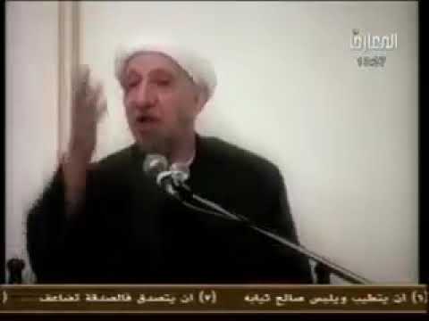 ⁣إجابات مهمة حول التقليد ... الشيخ الدكتور المرحوم أحمد الوائلي رحمه الله .