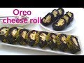 Oreo Swiss Roll No Bake Oreo Dessert