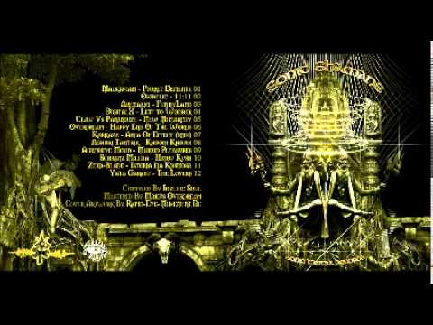 Schranz Militia - Hindu Kush