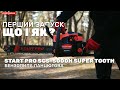 Бензопилка ланцюгова Start Pro SCS-5000H SUPER TOOTH