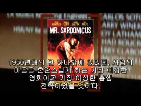 Top 10 Craziest Movie Gimmicks