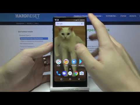 Снимок экрана на VERNEE Mix 2 / Как сделать скриншот на VERNEE Mix 2?