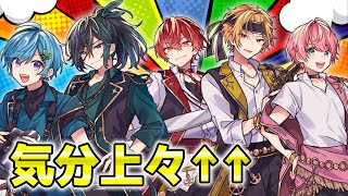 【テンションMAXで】 気分上々/5人で 歌ってみた【KnightA-騎士A-】