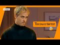 FEAR 1 HOUR OF ALEXANDRE TERRORIZING IN THE TRIP GLOBOPLAY NOVELAS