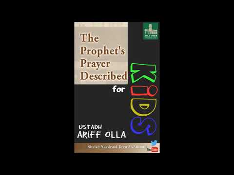 Surah al-Fatiha (Pt. 11) - Ustadh Ariff Olla